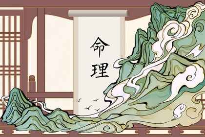 农历2026年日历表|2026年日历农历阳历表|2026年农历阳历表