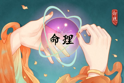 万年历老黄历_万年历老黄历对照表_万年历2026最新版