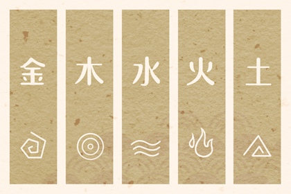 择吉老皇历 老皇历查询 择吉皇历(最新版本)